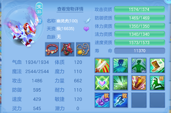 微信图片_20260806185539_60_12496.png