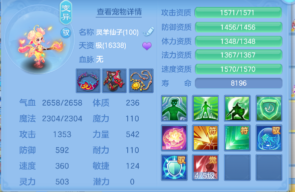 微信图片_20260806185539_63_12496.png