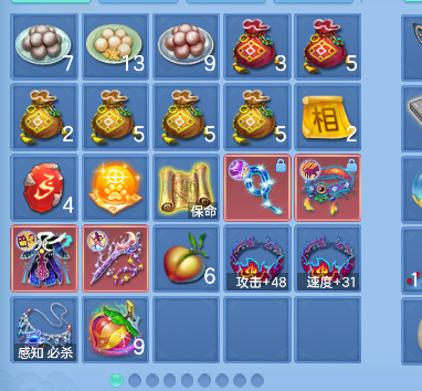 微信图片_20260806190851_68_12496.png