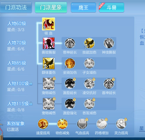 微信图片_20260806191615_76_12496.png