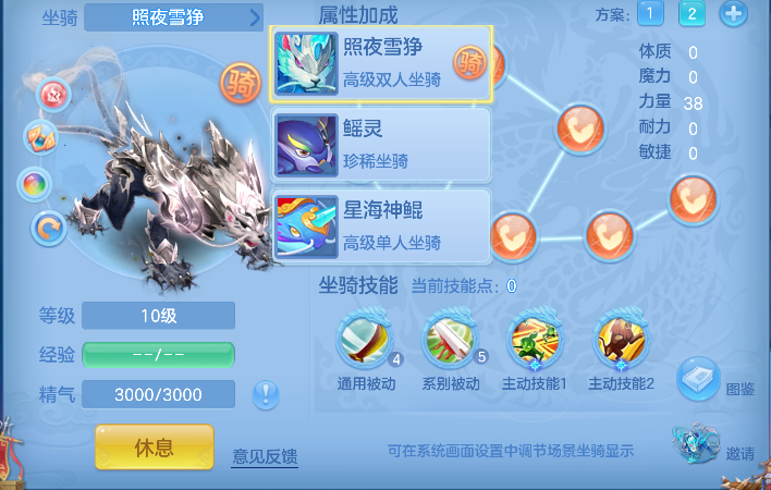 微信图片_20260806190851_73_12496.png