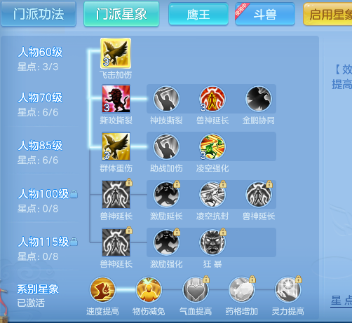 微信图片_20260806191615_77_12496.png