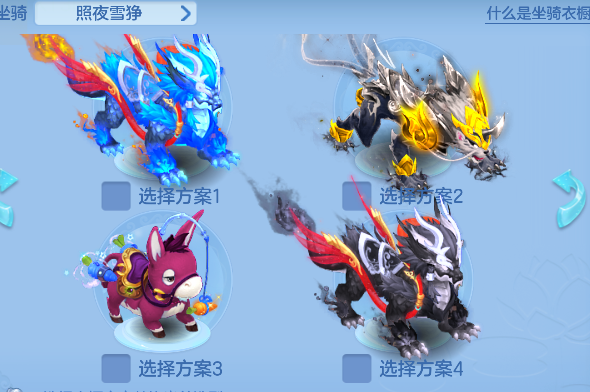 微信图片_20260806190851_74_12496.png