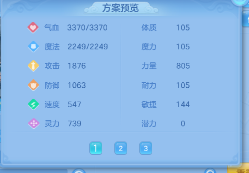 微信图片_20260806191616_81_12496.png