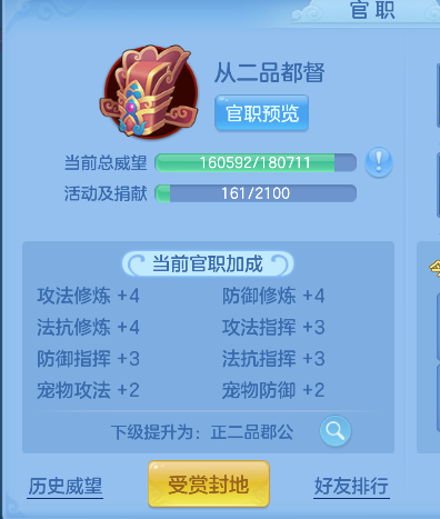 微信图片_20260806191616_80_12496.png