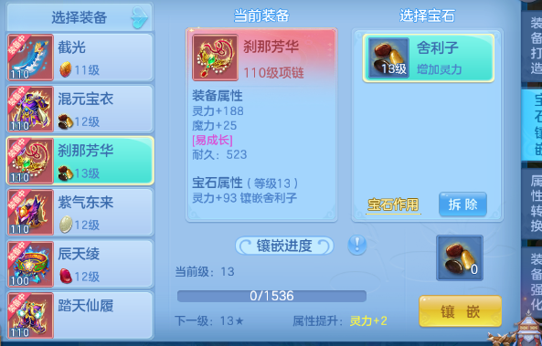 微信图片_20260806201311_7_12521.png