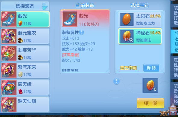 微信图片_20260806201310_5_12521.png