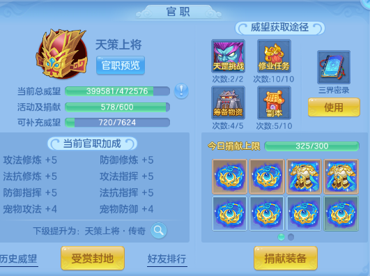 微信图片_20260806201310_4_12521.png