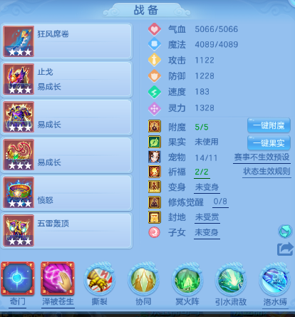 微信图片_20260806201315_12_12521.png