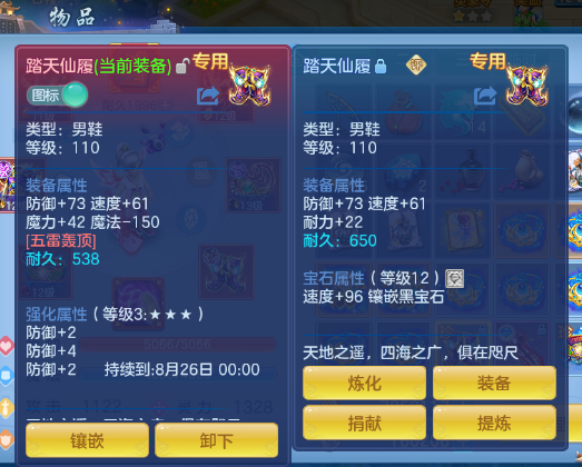 微信图片_20260806201314_11_12521.png