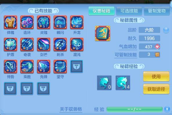 微信图片_20260806201315_13_12521.png
