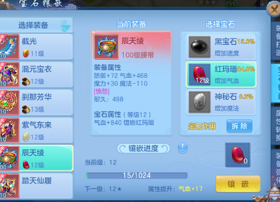 微信图片_20260806201313_9_12521.png