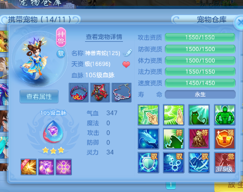 微信图片_20260806201319_19_12521.png
