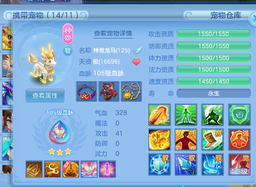 微信图片_20260806201318_17_12521.png