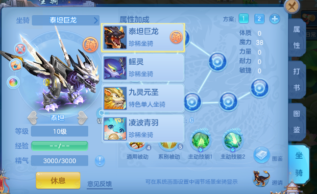 微信图片_20260806201316_14_12521.png
