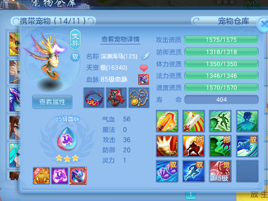 微信图片_20260806201318_18_12521.png