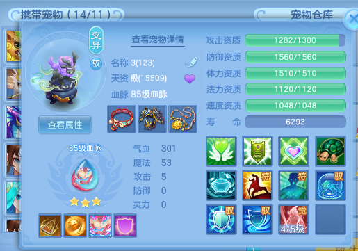 微信图片_20260806201317_16_12521.png