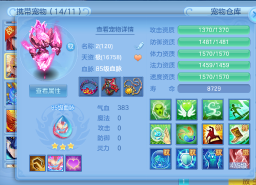 微信图片_20260806201323_25_12521.png