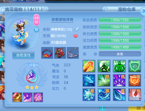 微信图片_20260806201320_21_12521.png