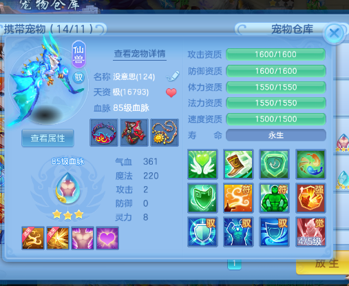 微信图片_20260806201322_24_12521.png