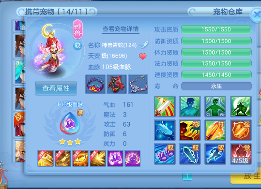 微信图片_20260806201321_22_12521.png