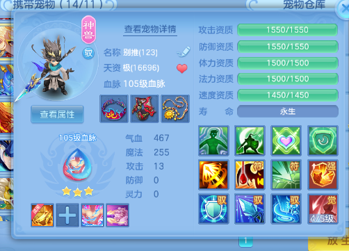 微信图片_20260806201323_26_12521.png