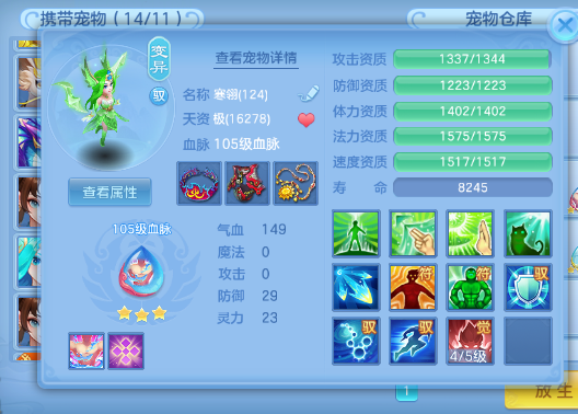 微信图片_20260806201320_20_12521.png