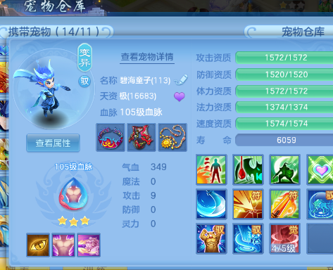 微信图片_20260806201326_30_12521.png