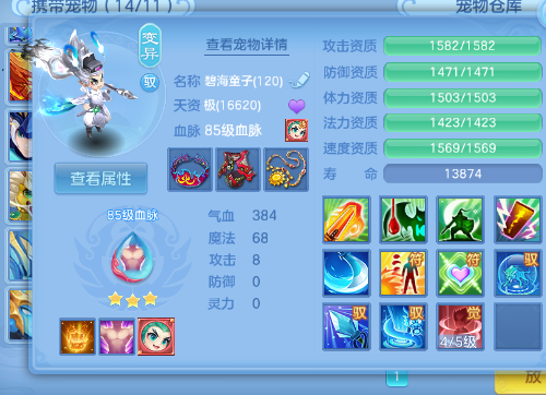 微信图片_20260806201325_29_12521.png