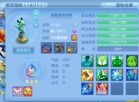 微信图片_20260806201324_27_12521.png