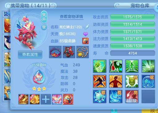 微信图片_20260806201325_28_12521.png