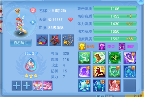微信图片_20260806201326_31_12521.png