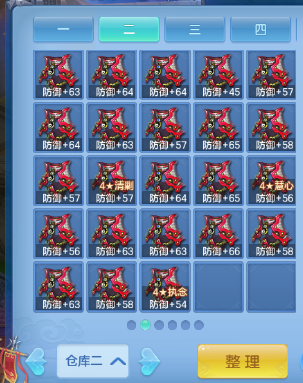 微信图片_20260806201330_37_12521.png