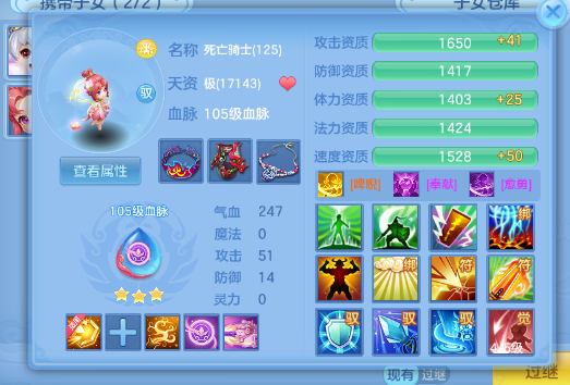 微信图片_20260806201327_32_12521.png