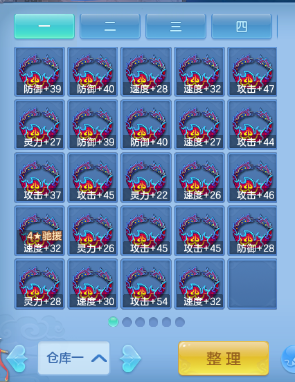 微信图片_20260806201330_36_12521.png