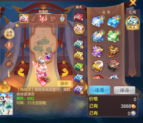 微信图片_20260806201329_35_12521.png