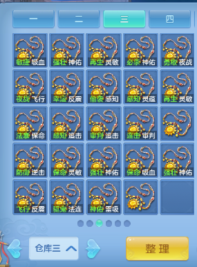 微信图片_20260806201331_38_12521.png