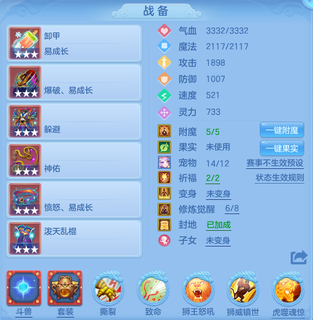 微信图片_20260806011549_17_8042.png