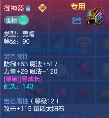 微信图片_20260806011824_41_8042.png