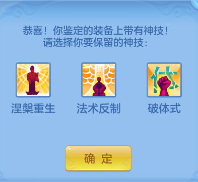微信图片_20260806011807_37_8042.png