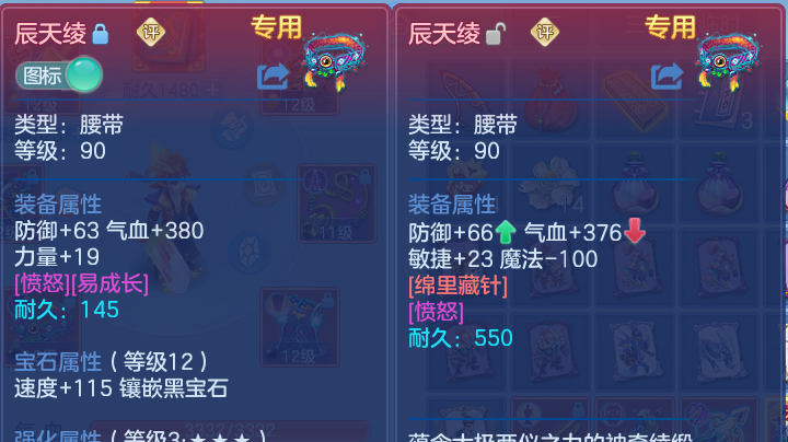 微信图片_20260806011850_46_8042.png