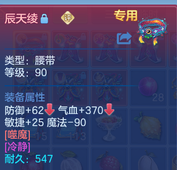 微信图片_20260806011855_47_8042.png
