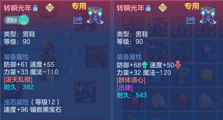 微信图片_20260806011859_48_8042.png