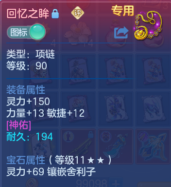 微信图片_20260806011846_45_8042.png