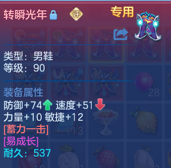 微信图片_20260806011903_49_8042.png