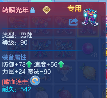 微信图片_20260806011908_50_8042.png