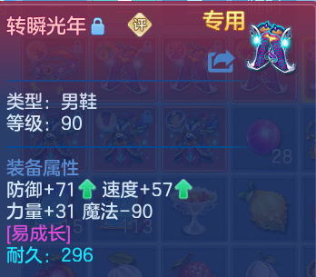 微信图片_20260806011911_51_8042.png