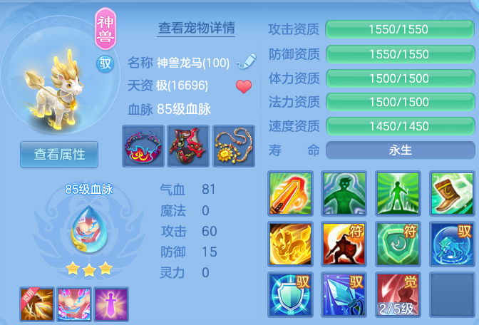 微信图片_20260806011959_52_8042.png