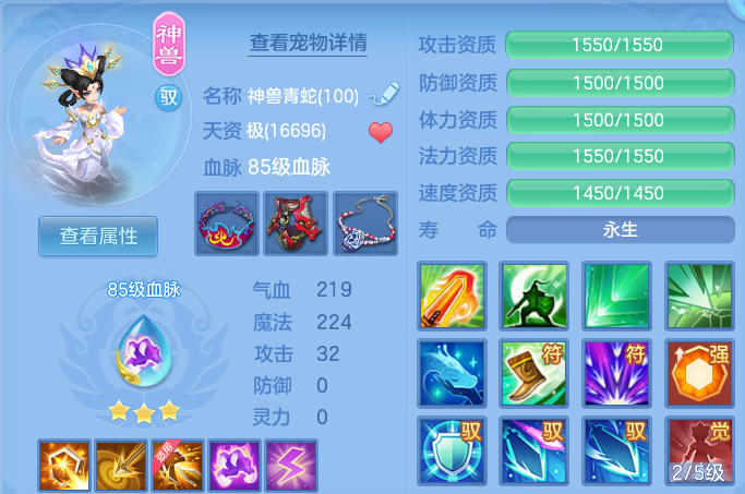 微信图片_20260806012012_54_8042.png