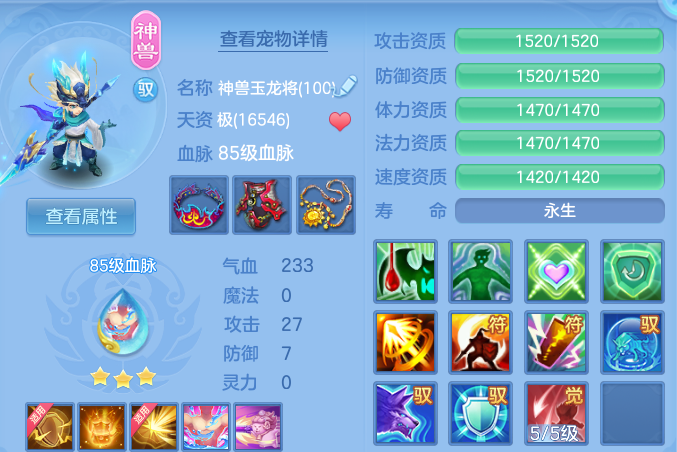 微信图片_20260806012003_53_8042.png